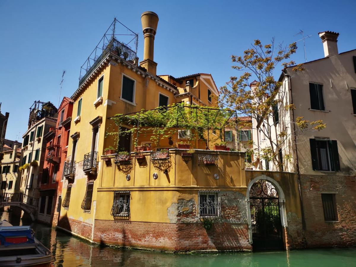 Residenza De L'osmarin * Venedig