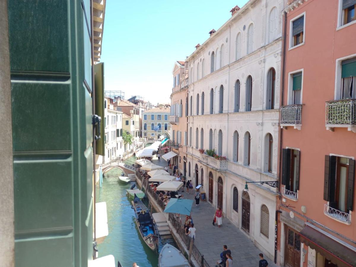 Residenza De L'osmarin Gasthof Venedig