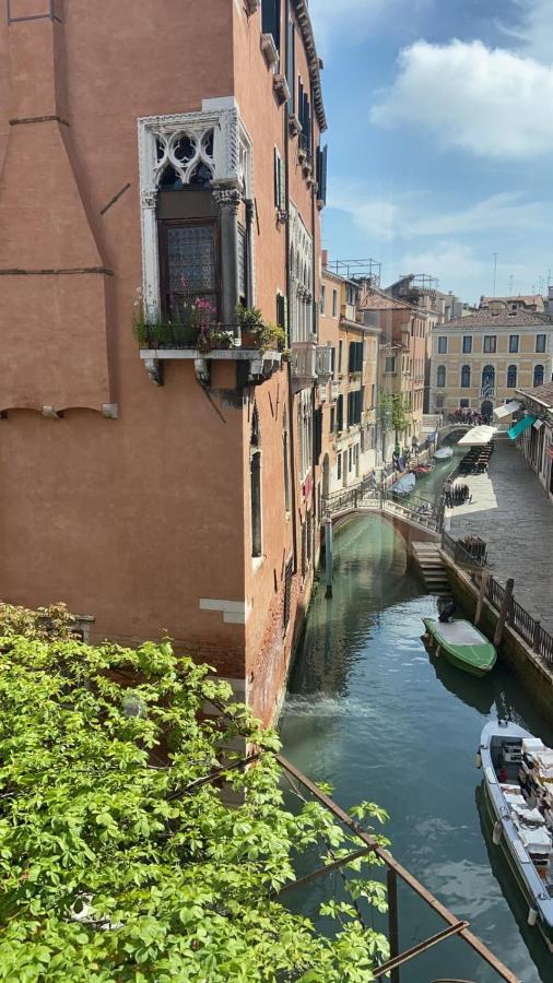 Residenza De L'osmarin Gasthof Venedig