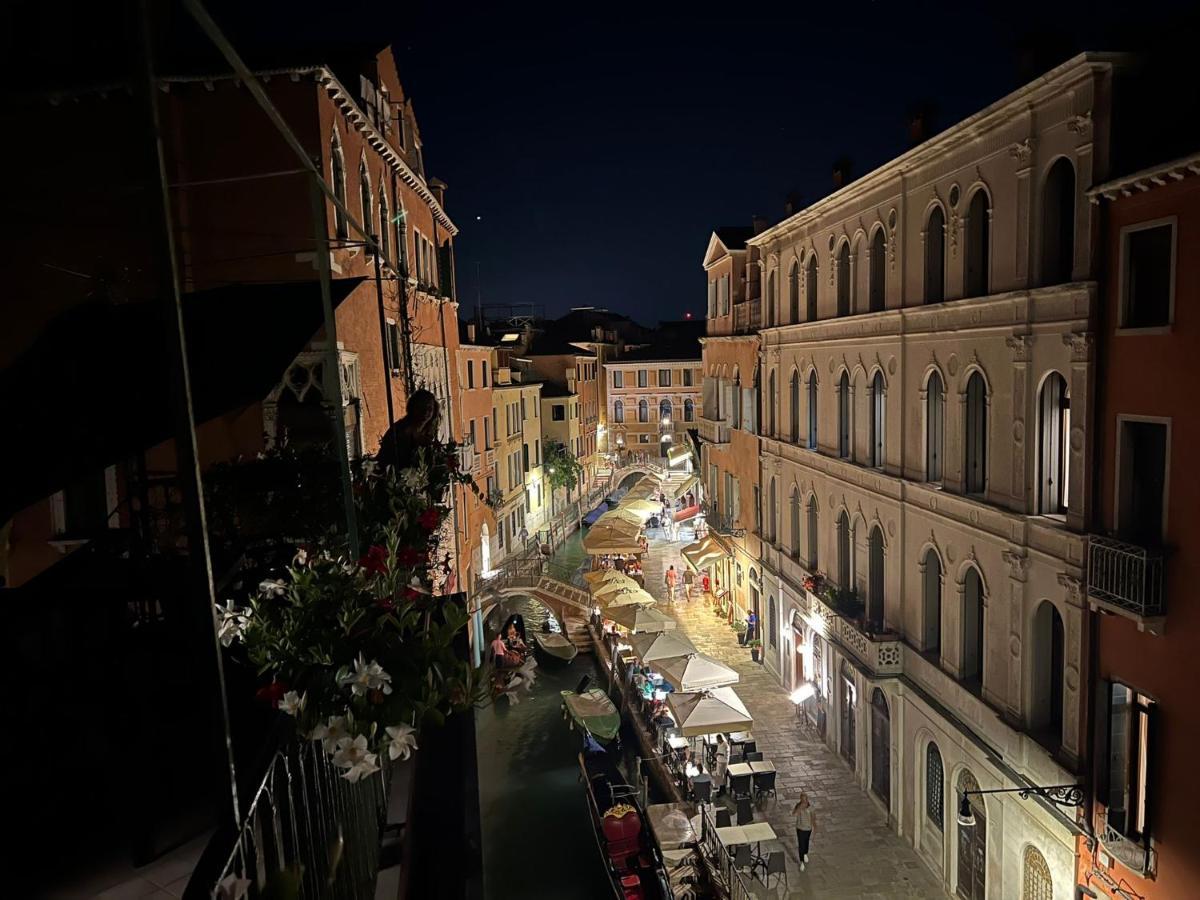 Residenza De L'osmarin Affittacamere *